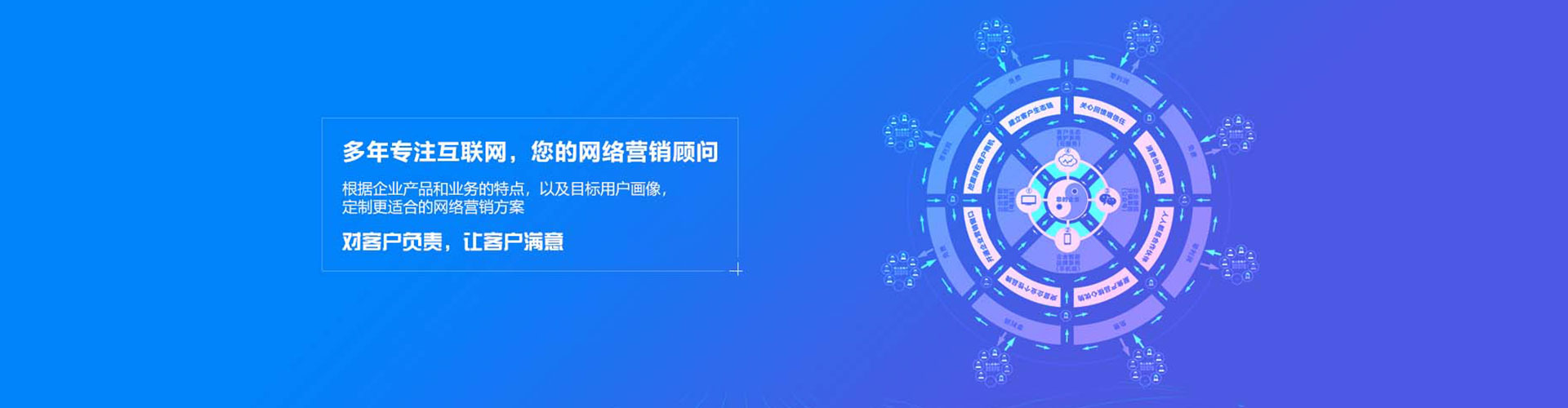 瑞昌快手信息流